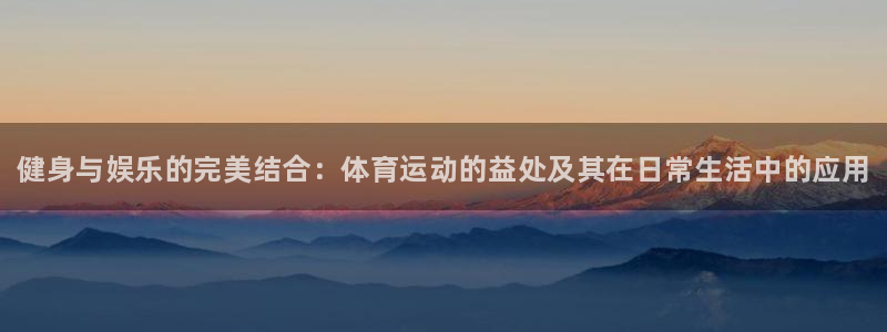 vsport体育官网下载招商电话号码查询：健身与娱乐